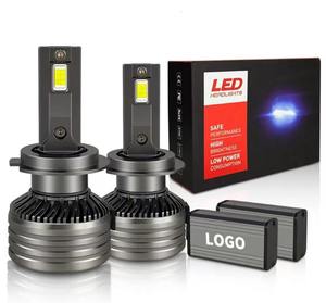 หลอดไฟ LED 880สำหรับรถยนต์ G5ไฟหน้า H7 H4 12V 2021ไฟกลางคืนไฟหน้ารถยนต์แบบ LED - Product Image 1