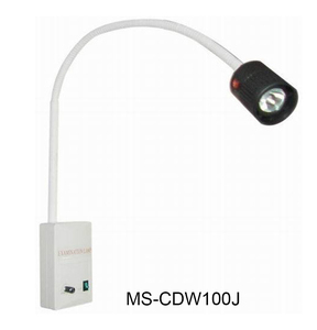 (MS-CDW100J) โคมไฟผ่าตัดติดผนังแบบไร้เงาสำหรับการตรวจฉุกเฉินและการผ่าตัด - Product Image 1