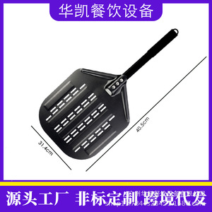 Pizza Shovel Aluminum Alloy 12 Inch Detachable Handle For Pizza Transfer And Flipping - Product Image 3