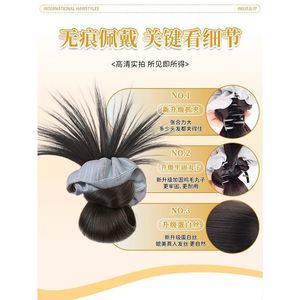 Peluca de moño de plumas para mujer, estilo pinza de garra, moño bajo gris, accesorio de pelo realista - Product Image 1
