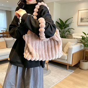 <span class=keywords><strong>Borsa</strong></span> Tote Morbida YUKU di Alta Qualità per Ragazze, Grande Capacità, con Imbottitura in Cotone PP, Ideale per Feste - Product Image 2