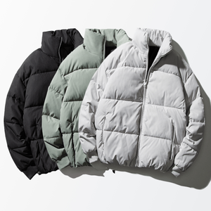 design your own puffer jacket