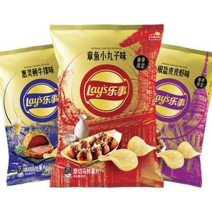 Edición Limitada China: Papas Fritas Lays de 60g con Sabor a Bistec Wellington, Suaves y Saladas, de Taro, Sin Grasas Trans, Caja de Snacks Exóticos - Product Image 1