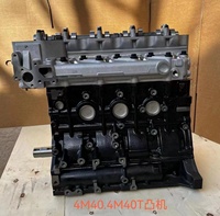 Moteur de voiture 4M40 4M40T Moteurs 4M40 4M40T Bloc long pour Mitsubishi Pajero