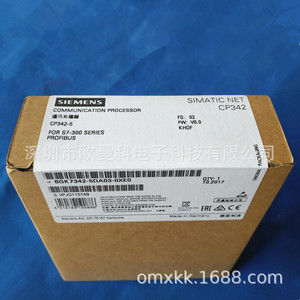 โปรเซสเซอร์สื่อสารซีเมนส์ CP342-5 สำหรับโมดูล Profibus ซีรีส์ S7-300 รุ่น 6GK7342-5DA03-0XE0 - Product Image 4