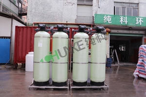Équipement de filtration de l'eau, machine avec filtre monde, au Calcium et magnésium, mer organique, membrane, anti-sable, carbone, équipement de purification de l'eau - Product Image 5