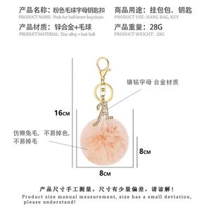 Llavero DIY de 26 letras inglesas con diamantes brillantes, bola de pelo de conejo, llavero de felpa con cristal, llavero de metal para bolso, regalo de joyería al por mayor - Product Image 6