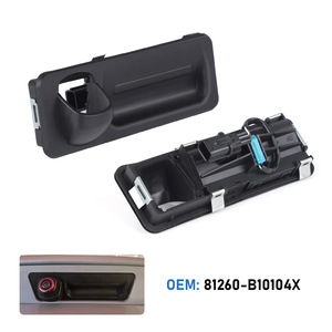 สวิตช์เปิดฝาท้ายฮุนได 81260-B10104X สีดำ สำหรับเจเนซิส G80 ปี 2015-2019 - Product Image 2