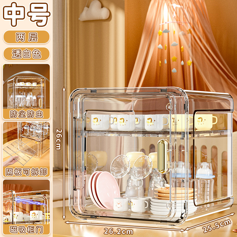 Medium 2-layer - Transparent