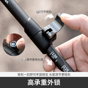 Beishanlang Carbon Fiber Trekking Poles 168g Ultralight Adjustable Hiking Gear Outdoor Walking Sticks - Product Image 5