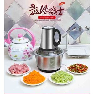 Robot culinaire 3L avec bol en acier inoxydable, lames à double agitation, outil de cuisine électrique haute efficacité - Product Image 3