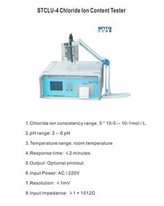 STCLU-4 Penentuan Meter Kandungan Ion Klorida - Product Image 2
