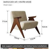 Fauteuil individuel de luxe DISHI, style minimaliste, confortable, en laine douce, fauteuil paresseux pour le loisir, pour le salon