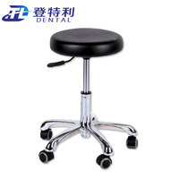 Vente en gros usine : Tabouret dentaire réglable, Chaise d'allaitement, Tabouret chirurgical, Tabourets de salon de coiffure, Chaise inclinable d'hôpital, Chaise d'atelier