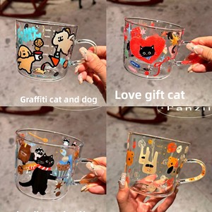 Pour le nouveau Ins mignon gobelet de petit déjeuner de grande capacité verre à haute teneur en borosilicate résistant à la chaleur pour les ménages - Product Image 5