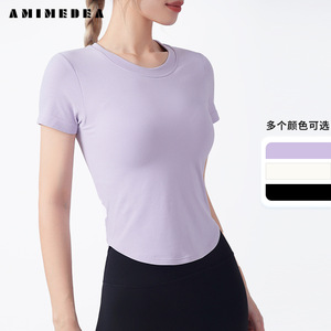 Women's Fitness T-Shirt Short Sleeve Crew Neck Ribbed With Built In Bra <b>Pad</b> For Yoga And <b>Running</b> - Product Image 2