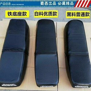Assemblaggio Motore ad Alte Prestazioni per <span class=keywords><strong>Moto</strong></span> 125cc 150cc 200cc 250cc per Sella <span class=keywords><strong>Moto</strong></span> - Product Image 4