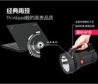 Lampe torche LED rechargeable portable et lampe de travail étanche et haute puissance avec corps ABS longue distance