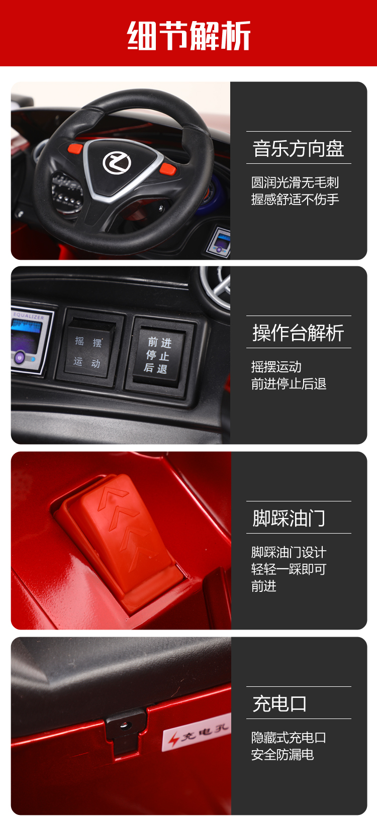 Lexus Ride On Car With Remote Control Kids Electric Car 2-8 Years Kids