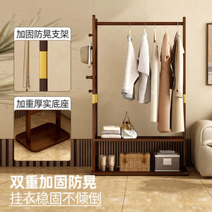 Porte-vêtements sur pied avec barre épaissie couleur bois brun pour rangement de chambre et dressing - Product Image 3