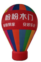 Ballons de défilé d'air gonflables de haute qualité avec logo de marque