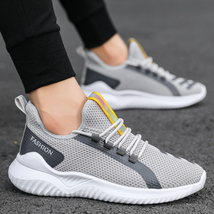 Chaussures de sport polyvalentes pour hommes, nouveau style coréen, confortables, à lacets, style marche, bout rond, légères, chaussures simples - Product Image 2