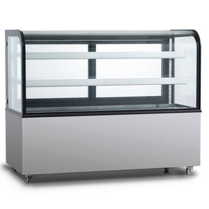 Vitrine Réfrigérée de Haute Qualité pour Pâtisseries, en Acier Inoxydable, Contrôle Numérique, Énergie 5 Étoiles - Product Image 4