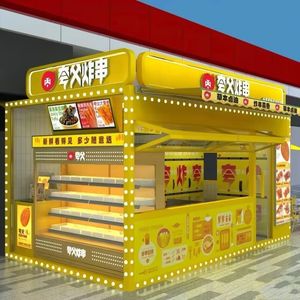 Kiosque alimentaire mobile 4,8 m en acier inoxydable, montage facile, extérieur, avec alimentation intégrée, design carré - Product Image 3