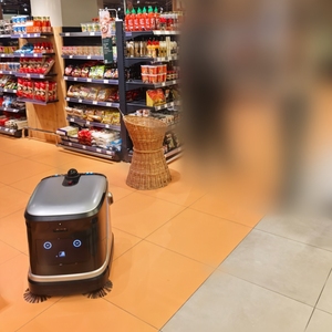 Robot de Limpieza BIBO 5 en 1, Aspiradora, Fregadora, Barredora, con Control por Aplicación y Eliminación Automática de Suciedad, Robot de Limpieza con 50L de Capacidad de Agua - Product Image 3