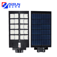Lampu Jalan Tenaga Surya Terpadu LED All in One, Sensor Gerak Jarak Jauh, Tahan Air IP67, Baterai LiFePO4 500W 800W 1000W, Promo Panas