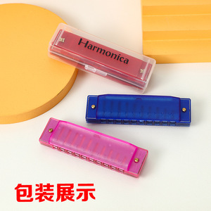 Feifan 10 Hole Harmonica Plastic Musical Instrument For Children Early <b>Education</b> <b>Toy</b> 10.3x2.8x2cm - Product Image 3