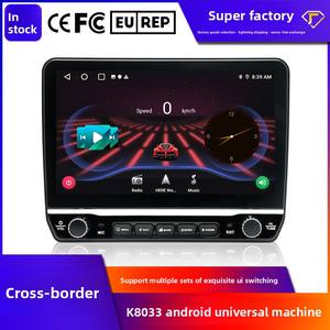 Navegador GPS Android Auto de 10 Pulgadas con Doble Perilla para Uso Automotriz Universal - Navegación para Automóviles Transfronteriza - Product Image 2