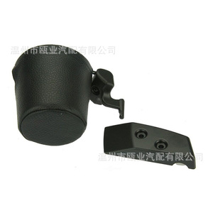 Portavasos Negro para Mercedes-Benz Clase G W463, 4636830032, Montaje en la Consola Central - Product Image 1