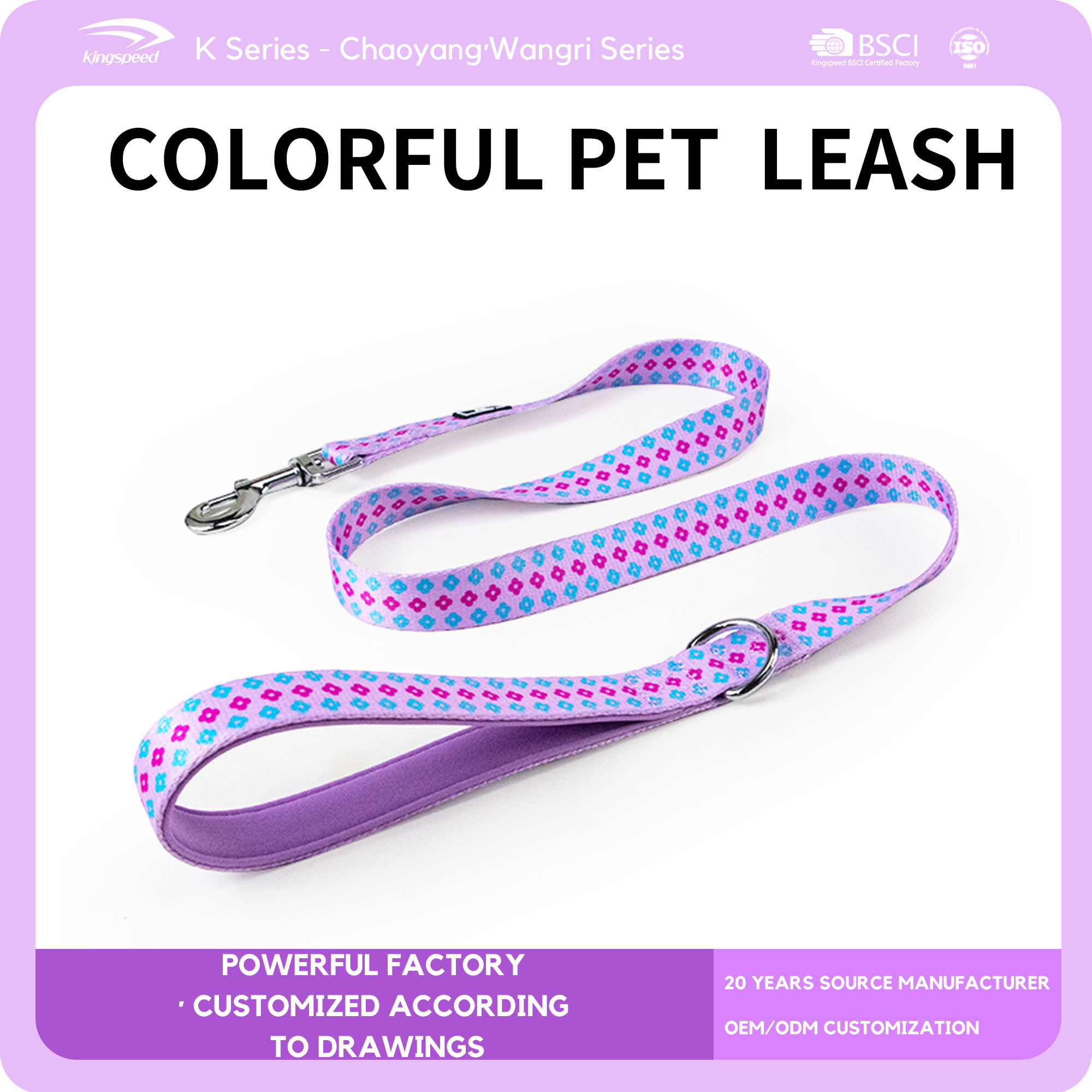 พระอาทิตย์ยามเช้า