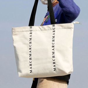 Sacs fourre-tout en toile élégants et résistants pour le shopping, avec logo brodé personnalisé, poche intérieure et fermeture éclair, vente en gros - Product Image 5