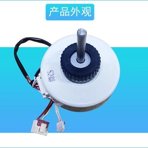 มอเตอร์พัดลมแอร์ Wolong รุ่น YYW12-4-5249 ขนาด 80 มม. แบบเฟสเดียว สำหรับใช้ภายในอาคาร - Product Image 4