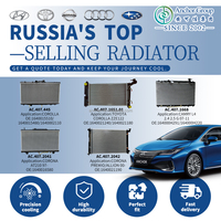 Condenseur de système de refroidissement automatique de noyau de radiateur AC personnalisé AC.407.1359 OE 16400-B2030 16400-B2090 16400-B2030-000 16400-B2090-000