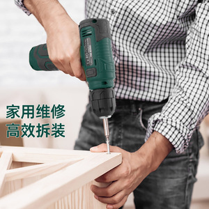 Perceuse électrique Hispec 8V, ensemble de 95 pièces, mandrin sans clé, réversible, alimentée par batterie, kit d'outils pour la rénovation de la maison - Product Image 3