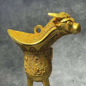 Vintage Vergoldeter Jue-Becher Chinesischer Drachenkopf Ritualgefäß für Heim- und Bürodekoration Traditionelles Shang Zhou Kunsthandwerk Geschenk - Product Image 5