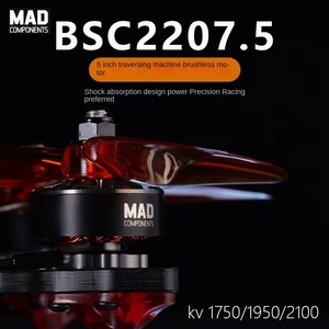 MAD BSC2207.5 5-inch Racing <strong>Drone</strong> Brushless Motor KV1750KV1950/KV2100 Remote Control Beginner <strong>Drones</strong> 4K <strong>Camera</strong> 6-Axis Gyro 1000m - Product Image 4