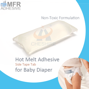 Colle thermofusible pour couches pour bébés - Haute adhérence pour la fabrication de couches jetables - Product Image 1