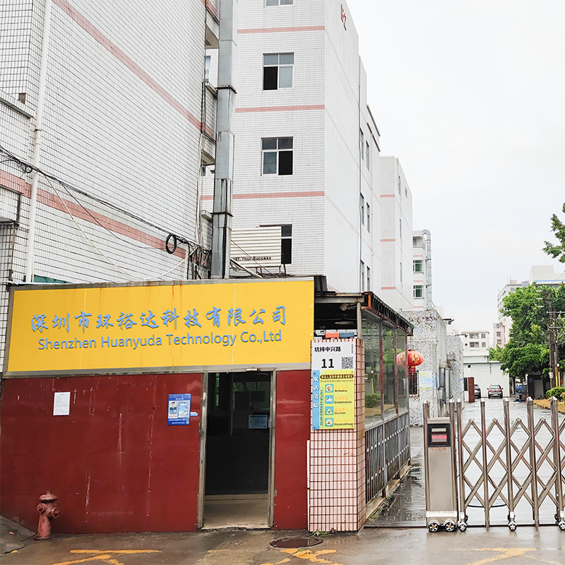 Shenzhen Huanyuda Technology Co., Ltd.