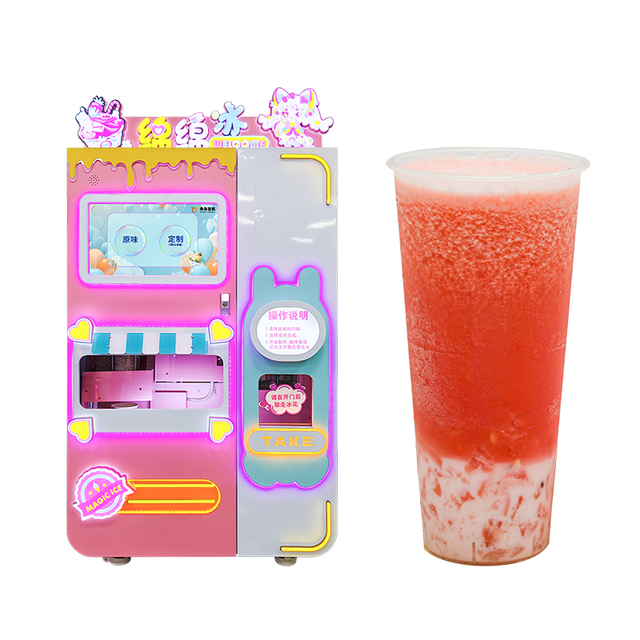 24-Hour Self-Service Ice Cream Vending Machine Frozen Food Vending Machine Smoothie Machine with Time Monitoring