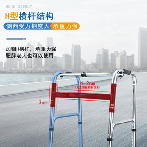 Folding Aluminum Alloy <b>Walker</b> With Wheels Lightweight Four Legged Mobility Aid For <b>Elderly</b> Rehabilitation Support - Product Image 2