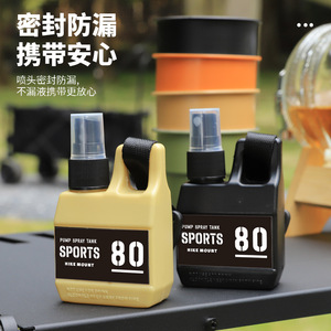 Bouteille de pulvérisation tactique portable Sports Hike Mount 80 ml avec pompe pour le camping, les voyages et les activités de plein air - Product Image 3