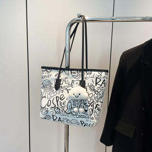 Sac fourre-tout à bandoulière Corium pour femme, nouvelle collection automne 2025, 1-1,9 L, imperméable, avec fermeture éclair et chaînes, polyvalent, décontracté, style universitaire - Product Image 5