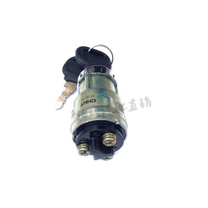 Interruptor de encendido Chint JK423 con llave para bicicleta eléctrica y motocicleta, repuesto - Product Image 1