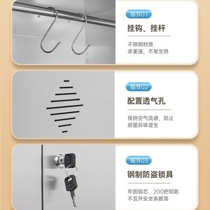 Stainless Steel Cleaning Cabinet 45cm Depth Keyed Lock For Household <b>Tools</b> Storage - Product Image 5