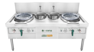 Yiuan YYJC230-960 1 <span class=keywords><strong>Burner</strong></span> 1 Nước 26kw 310Mm Giá Rẻ Thương Mại <span class=keywords><strong>Burner</strong></span> Gas Chảo Bếp - Product Image 5