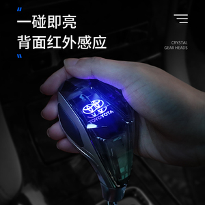 Pommeau de levier de vitesse en cristal pour Toyota avec logo lumineux LED, modèle standard - Product Image 3